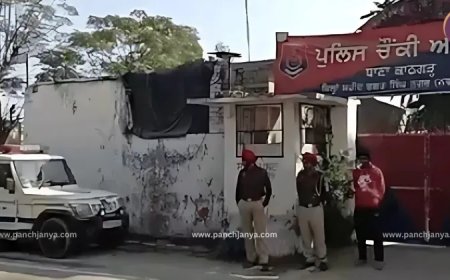 पंजाब में बदमाशों के हौसले बुलंद : पहले अमृतसर में चौकी पर हमला अब नवांशहर पुलिस चौकी में फेंका बम