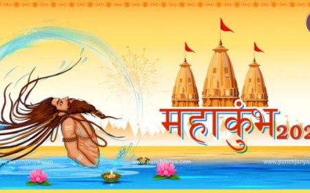 महाकुम्भ में होगा सितारों का संगम : गंगा पंडाल में जलवा बिखेरेंगे शंकर महादेवन, कैलाश खेर, सोनू निगम और श्रेया घोषाल