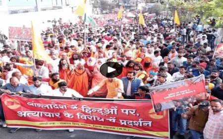 रतलाम में विराट जनआक्रोश रैली : बांग्लादेश में अल्पसंख्यकों पर अत्याचार के खिलाफ जनसमूह का जोरदार प्रदर्शन