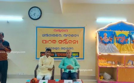 भारत को सही रूप में प्रस्तुत करने का प्रयास