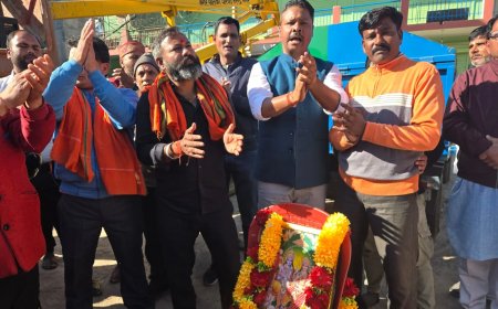 उत्तराखंड : नरेन्द्र नगर में अवैधानिक तरीके से नमाज पढ़ाए जाने का हुआ विरोध