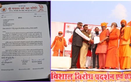 बांग्लादेश में हिंदुओं पर अत्याचार के विरोध में नोएडा में विराट प्रदर्शन