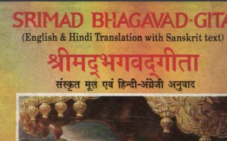 गीता जयंती 11 दिसंबर 2024, Geeta Jayanti 11 December 2024, श्रीमद्भगवद्गीता