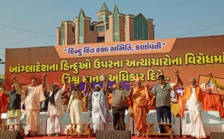 बांग्लादेश के हिंदुओं का मामला यूएन में रखें प्रधानमंत्री- विश्व हिंदू परिषद