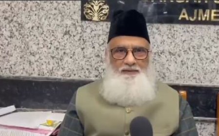 सुप्रीम कोर्ट के निर्णय पर अंजुमन कमेटी के सचिव सरवर चिश्ती ने व्यक्त की खुशी