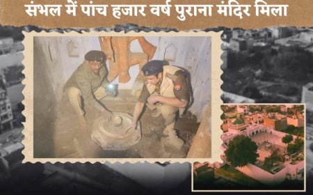 दंगे के बाद संभल की मुस्लिम बस्ती में 46 साल से कैद मंदिर मिला