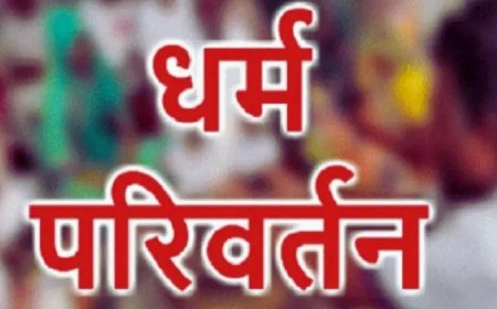 गाजियाबाद धर्मांतरण मामला: नमाज की सेल्फी और बुर्का पहनने की मजबूरी, डायरी और चैट्स से बड़े खुलासे