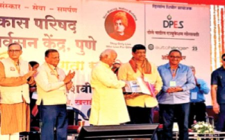 ‘समाज के सभी वर्ग हों सशक्त’