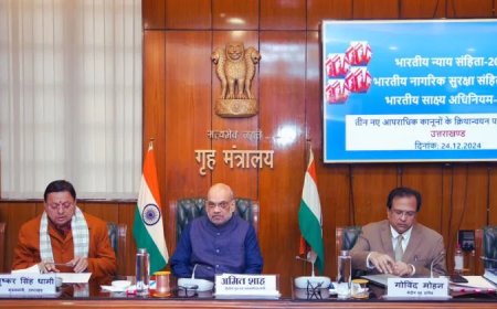 गृह मंत्री अमित शाह ने उत्तराखंड के तीन नए कानूनों की समीक्षा की, CM धामी और अन्य अधिकारी रहे मौजूद