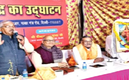 स्वावलंबन केंद्र का शुभारंभ