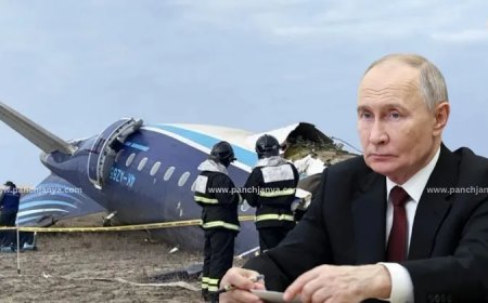 रुसी मिसाइल से गिरा था अजरबैजान एयरलाइंस का विमान? : ‘दुखद घटना’ के लिए पुतिन ने मांगी माफी
