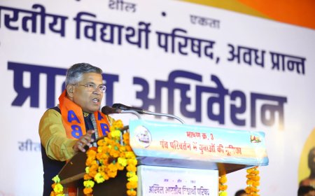 लखनऊ : अभाविप का प्रांत अधिवेशन हुआ संपन्न, नवीन कार्यकारिणी का किया गया गठन