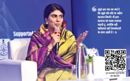 ‘शक्ति और सुशासन एक-दूसरे के पूरक’