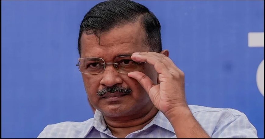 दिल्ली शराब घोटाला: अरविंद केजरीवाल को झटका, याचिका पर जल्द सुनवाई से हाई कोर्ट का इंकार