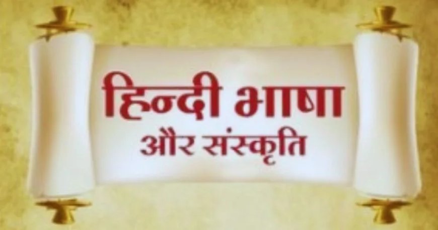 फिर से भाषाई आग भड़का रहा विपक्ष? विधेयकों के “संस्कृत-हिंदी” नामों पर विरोध