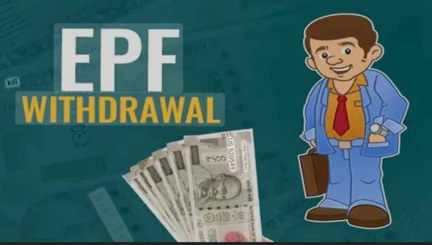 Employees Provident Fund Organisation