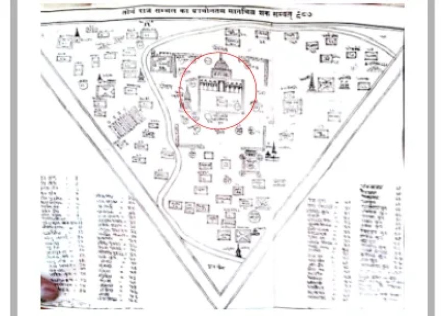 भारतीय पुरातत्व सर्वेक्षण की 1879 की रिपोर्ट: सम्भल क्षेत्र का ऐतिहासिक और सांस्कृतिक महत्व