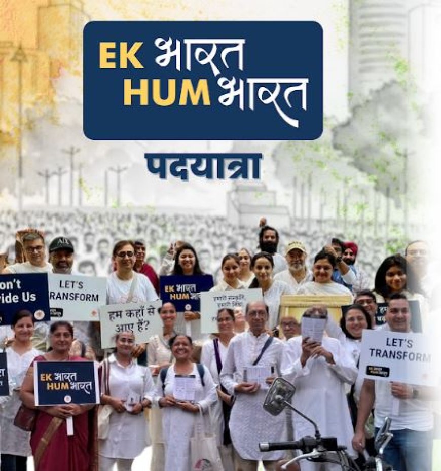 MaitriBodh Parivaar to Host "Ek Bharat, Hum Bharat Padyatra", Seeks to Revive India's Spirit of Unity and Togetherness