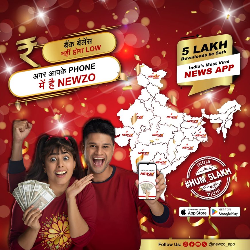 NEWZO App Emerges as One of 2024's Most Viral Apps, Surpasses 5 Lakh Downloads in Record Time