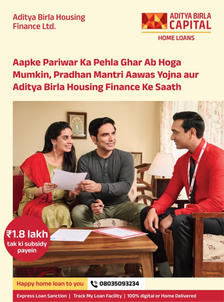 Aditya Birla Housing Finance Partners with National Housing Bank to Realise the PMAY Vision of 'Housing for All'