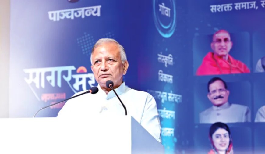 प्रकृति बचाने वाली हो प्रवृत्ति