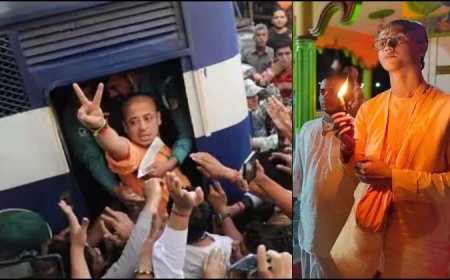 बांग्लादेश: ISKCON भिक्षु चिन्मय कृष्ण प्रभु की कथित देशद्रोह मामले में फिर जमानत याचिका खारिज