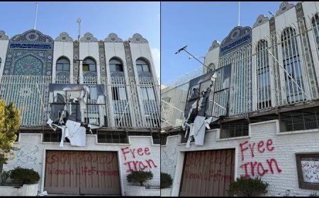 महिलाओं पर अत्याचार के खिलाफ आवाज, दमिश्क में ईरानी दूतावास की दीवारों पर लिखा-महिला, जीवन, स्वतंत्रता का नारा