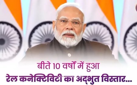 वह समय दूर नहीं जब देश में बुलेट ट्रेन दौड़ेगी : प्रधानमंत्री मोदी