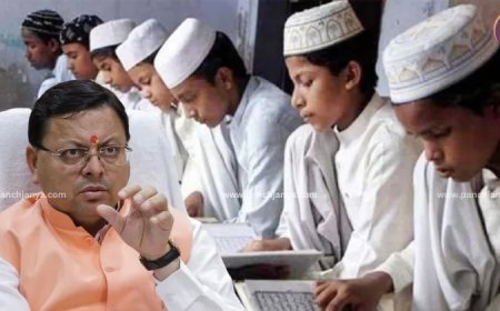 उत्तराखंड: अकेले उधम सिंह नगर जिले में ही चल रहे 129 अवैध मदरसे, प्रदेश में 2000 से अधिक अवैध मदरसों का अंदेशा