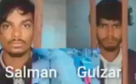 छेड़छाड़ का विरोध करने पर सलमान, गुलजार ने दो हिंदू बहनों को गाड़ी से रौंदा, एक की मौके पर ही मौत, वीडियो वायरल