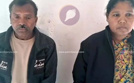 छत्तीसगढ़ : 8 लाख की इनामी राजे कांगे गिरफ्तार, 25 लाख के इनामी नक्सली प्रभाकर की पत्नी थी रावघाट एरिया की प्रभारी