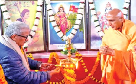 ‘नेत्र कुंभ’ का उद्घाटन