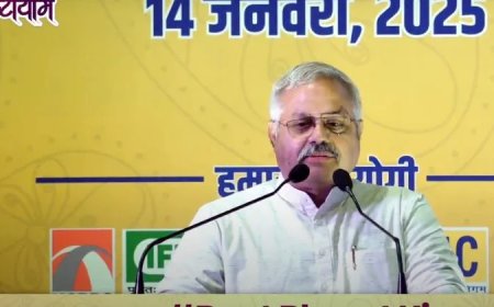 पाञ्चजन्य राष्ट्रीय विचार का सशक्त माध्यम और एकता की स्थापना का प्रेरणास्रोत : सुनील आंबेकर