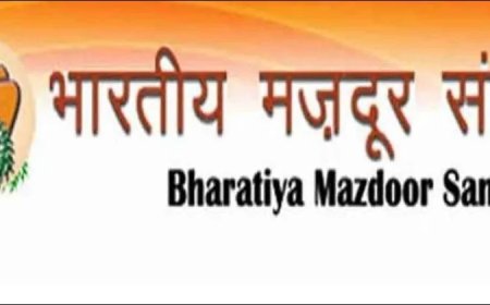 8वें वेतन आयोग की घोषणा का भारतीय मजदूर संघ ने किया स्वागत, की सरकार की तारीफ