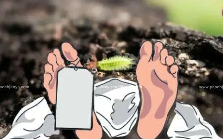 झारखंड : लोहरदगा में कन्वर्जन के बाद अंतिम संस्कार पर विवाद, प्रशासन ने किया हस्तक्षेप