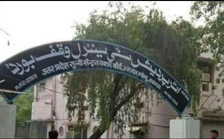 वाराणसी: सरकार की 406 संपत्तियों पर वक्फ बोर्ड का कब्जा, नदेसर की जामा मस्जिद, मजार और कब्रिस्तान भी सरकारी संपत्ति पर