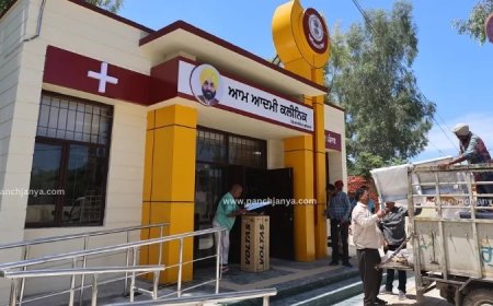 बैकुफट पर भगवंत मान की सरकार : आम आदमी क्लीनिक के उतरने लगे बोर्ड, अब नाम होगा आयुष्मान अरोग्य केंद्र