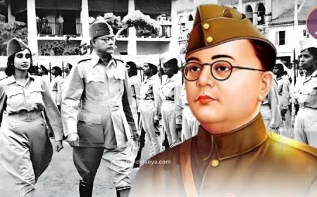 नेताजी सुभाष चंद्र बोस : एक सर्वोच्च सैन्य नेता