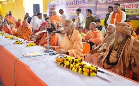 महाकुम्भ में हुई विहिप की केन्द्रीय मार्गदर्शक मण्डल की बैठक : मंदिरों की स्वतंत्रता, जनसंख्या संतुलन पर रहा फोकस