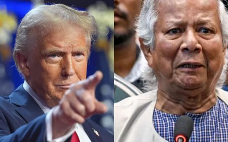 Trump की सख्ती से घुटनों पर आएगी Bangladesh की Yunus सरकार! अमेरिका ने रोका बांग्लादेश को दिया जाने वाला चंदा