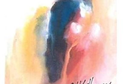 बुक रिव्यू का बचपन मेरे कंधे पर - अमृता प्रीतम जरूर पढ़े