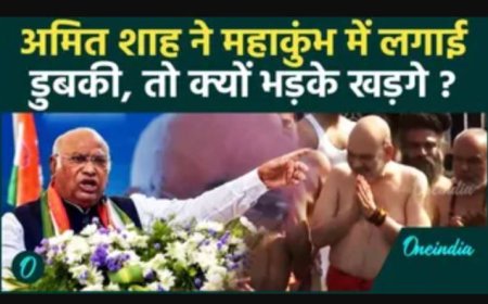 गंगा में डुबकी लगाने से नहीं दूर होगी गरीबी : मल्लिकार्जुन खरगे