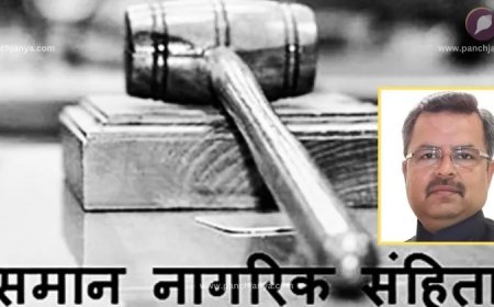 उत्तराखंड UCC : धर्म गुरुओं के प्रमाणपत्र की अनिवार्यता हर पंजीकरण में नहीं