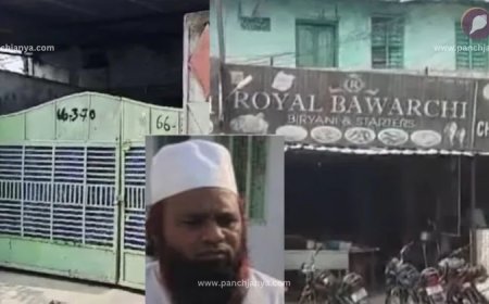 चेन्नई एयरपोर्ट पर मोहम्मद जकरिया गिरफ्तार : पाकिस्तानी आतंकी संगठन खलीफा से जुड़े हैं तार, भारत में बेचता था बिरियानी