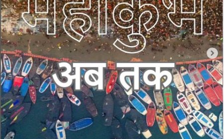 13 जनवरी को शुरू हुए महाकुंभ के दौरान अब तक 28 करोड़ से अधिक लोग आस्था की डुबकी लगा चुके हैं