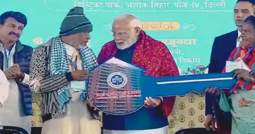 दिल्ली के अशोक विहार पहुंचे PM मोदी, दिल्लीवासियों को दी बड़ी सौगात