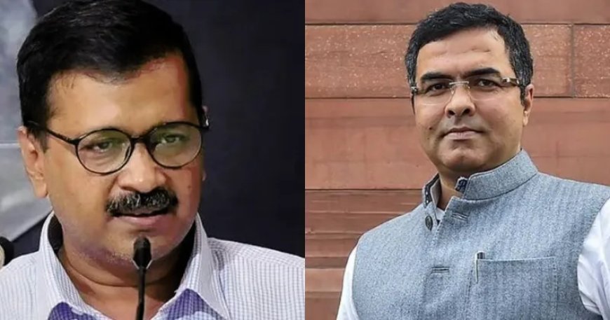 दिल्ली विधानसभा चुनाव के लिए भाजपा ने जारी की  पहली लिस्ट, केजरीवाल के खिलाफ मैदान में उतरेंगे प्रवेश वर्मा