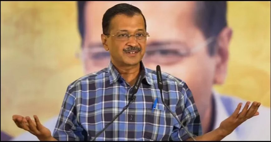 दिल्ली शराब घोटाले के आरोपी अरविंद केजरीवाल खुद को मान रहे ‘कट्टर ईमानदार’, पूर्व PM मनमोहन सिंह का भी लिया नाम