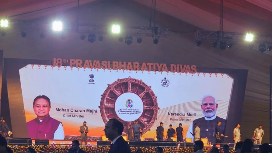 “विकसित भारत की दिशा में एनआरआईज़ का योगदान” थीम के तहत 18वां प्रवासी भारतीय दिवस शुरू