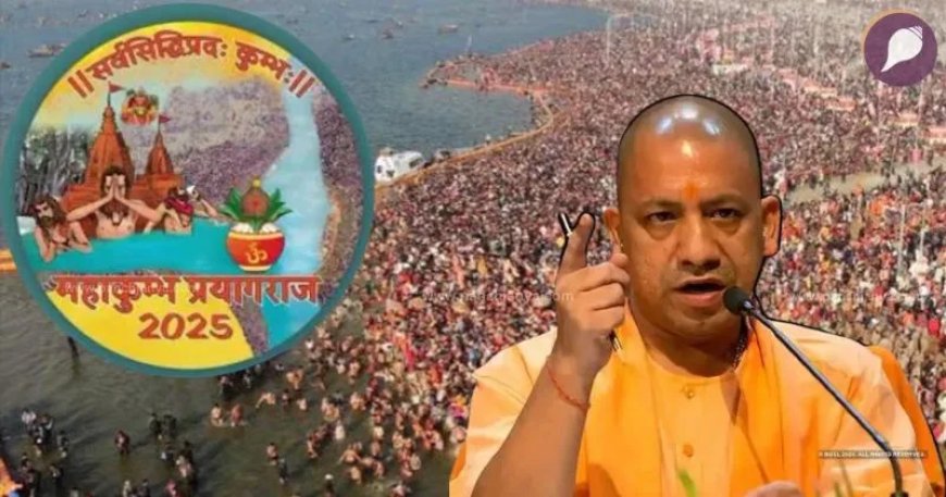 महाकुम्भ 2025 : स्टेट गेस्ट के तौर पर सम्मलित होंगे पूर्वोत्तर के संत, सीएम योगी ने दिया है विशेष आमंत्रण